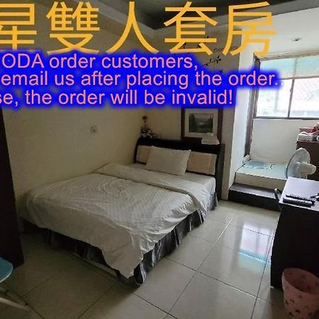 Flower B&B Hualien City Ngoại thất bức ảnh