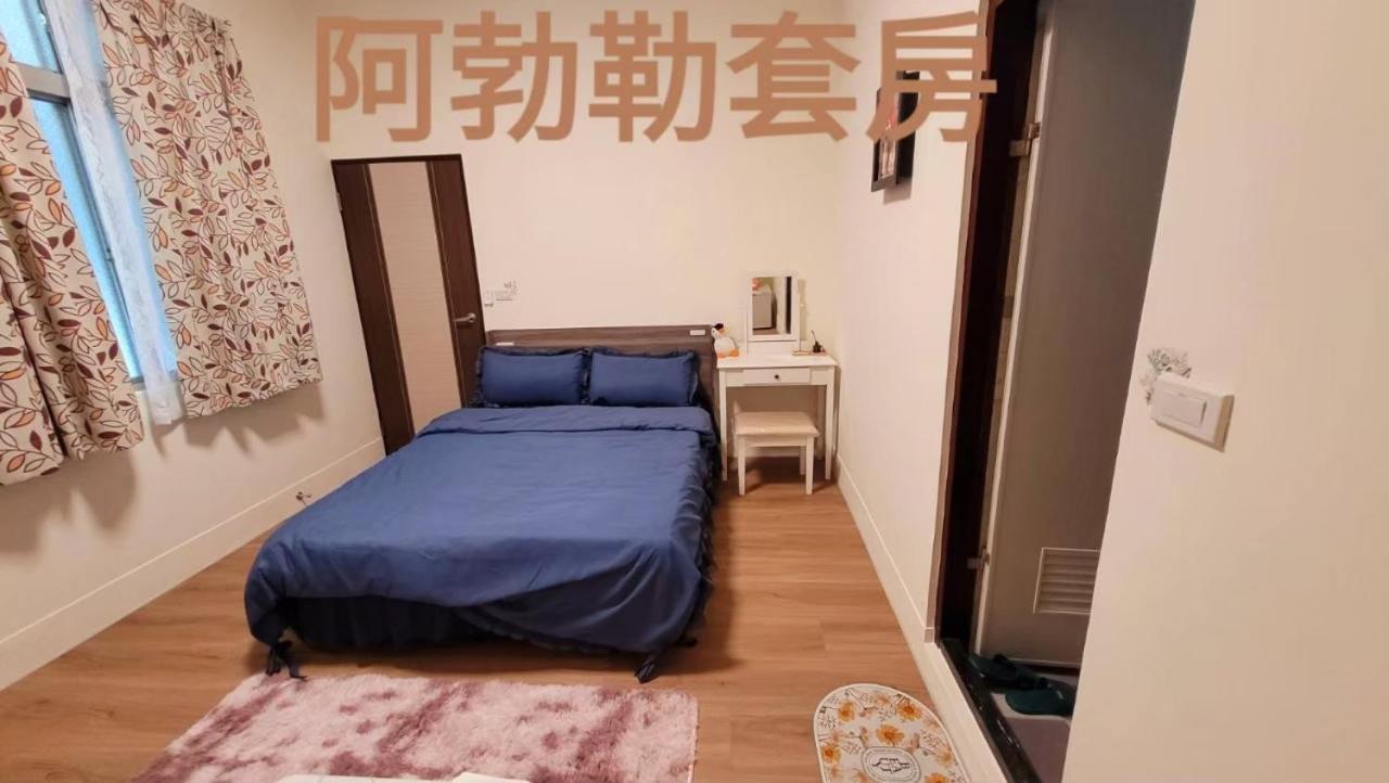 Flower B&B Hualien City Ngoại thất bức ảnh