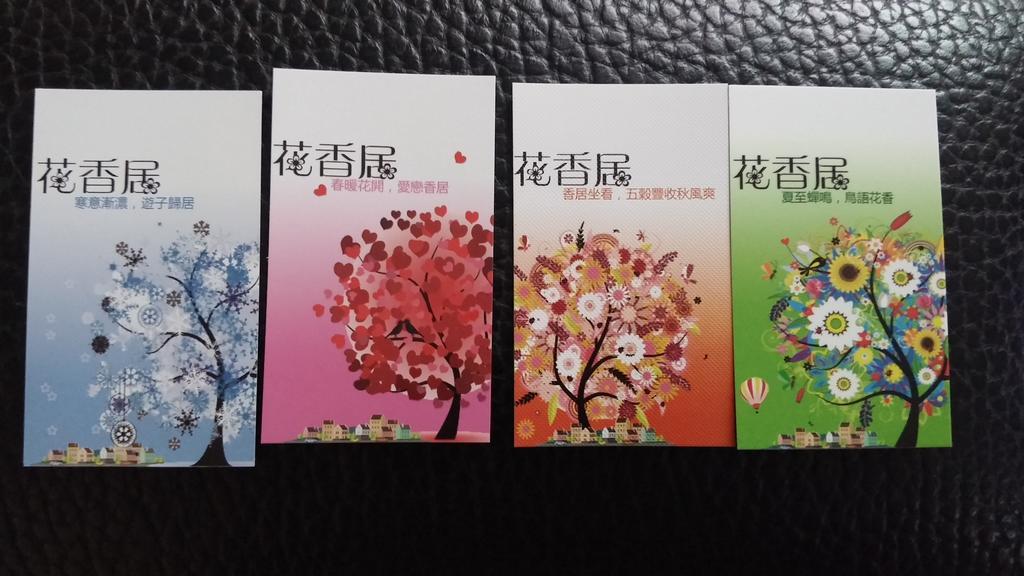 Flower B&B Hualien City Ngoại thất bức ảnh